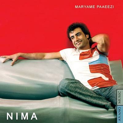 عکس کاور دانلود آلبوم نیما مریم پاییزی